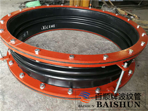风道橡胶补偿器-风道波纹补偿器