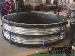 轴向型波纹补偿器-轴向金属膨胀节