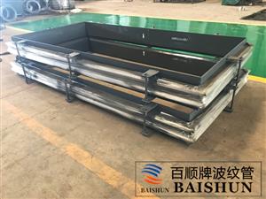 矩形补偿器-方形金属波纹补偿器-矩形非金属膨胀节
