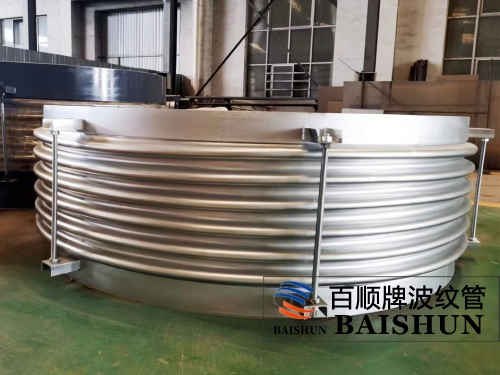 金属波纹补偿器