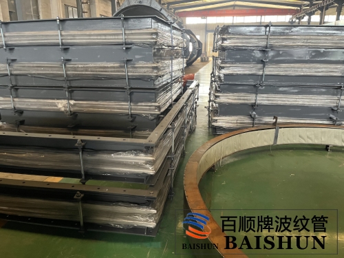 矩形波纹补偿器
