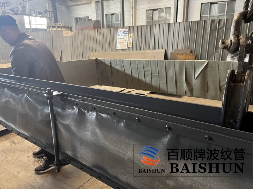 非金属补偿器
