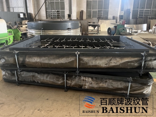 高温柔性非金属补偿器