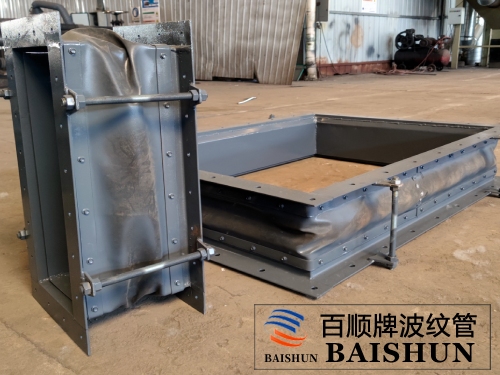 非金属补偿器