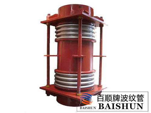 轴向复式波纹补偿器
